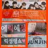 [USED] SHINHWA CD DVD Goods Set
