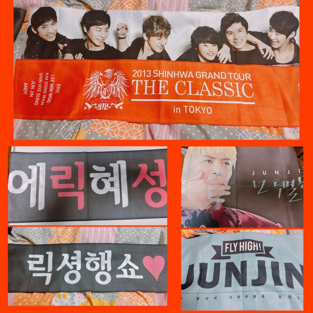 [USED] SHINHWA CD DVD Goods Set