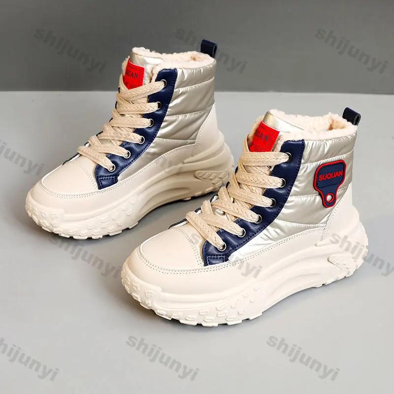 Модные женские повседневные кроссовки Женская зимняя мода Новые теплые на толстой подошве Увеличивающие рост Хлопковые туфли На шнуровке Толстая подошва Нескользящая спортивная обувь