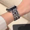 Ремешок для Apple Watch с леопардовым принтом для Apple Watch 1-11/SE/Ultra Магнитная застежка из нержавеющей стали 5 цветов 38/40/41/42/44/45/46/49 мм