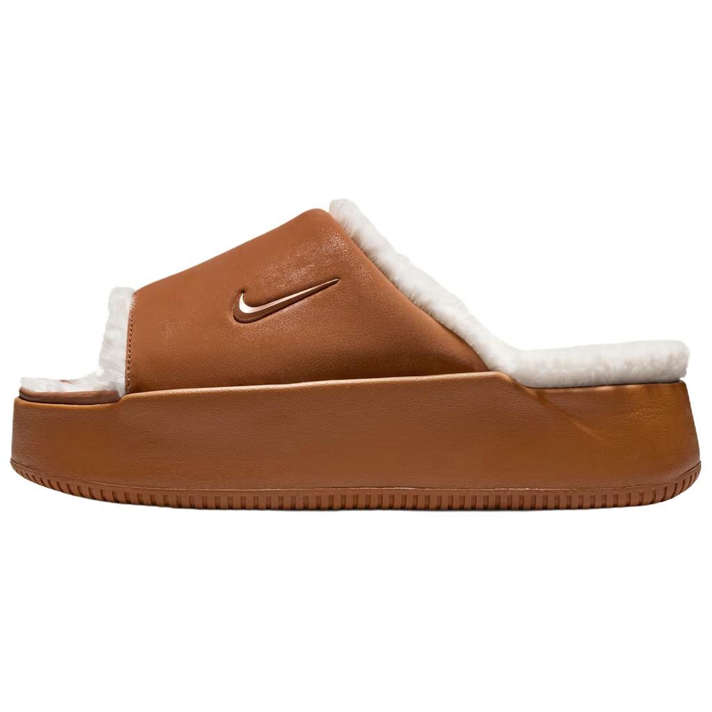 Nike Calm Elevation Slide Classic Comfortable Slide Sandals Women Footwear Brown White HV8560-200
