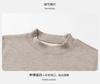 Yingshi Boys' Autumn/Winter Striped Simple and Versatile Warm Underwear Set