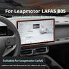 Подходит для Leapmotor LAFA5 B05 14,6-дюймовый Защитный экран Силиконовый чехол Защита экрана центральной консоли от царапин