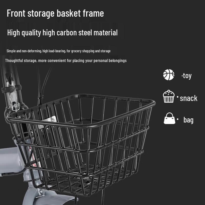 Feige FZ015 7-Speed 22-inch Commuter Bike