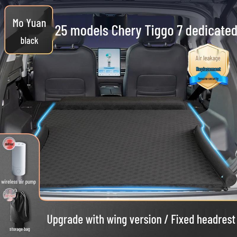 Подходит для 25 моделей Chery Tiggo 7: Матрас для автомобильной кровати, Кровать в багажник, Подушка для сна на заднее сиденье, Надувной автомобильный коврик для сна.
