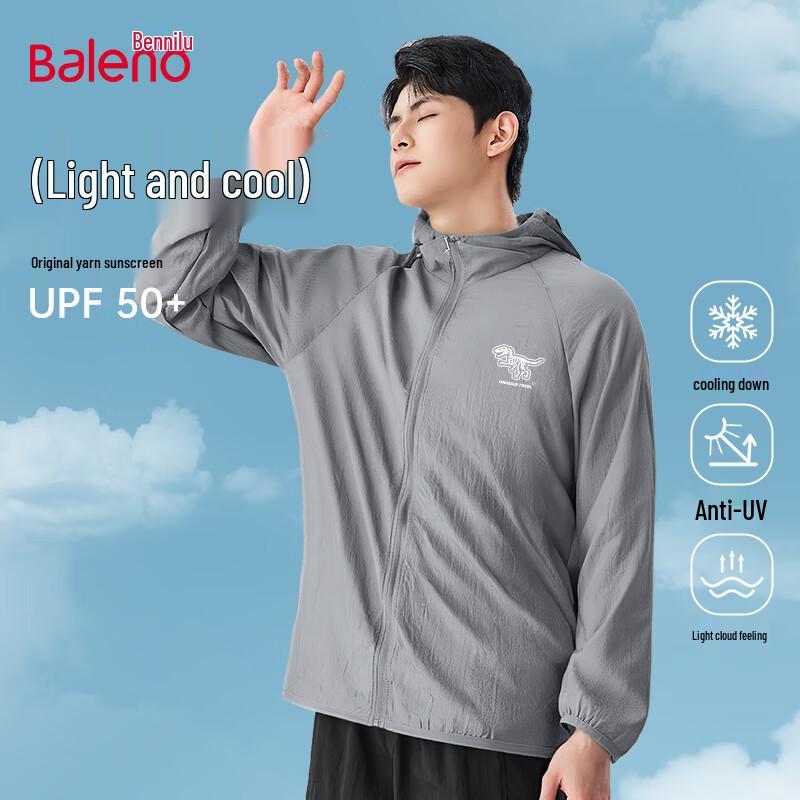 Baleno Men's Summer Ice-Feel Sun Protection Hooded Jacket