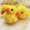 Pet Dog Cats Cute Cartoon Little Duck Animal Plush Stuffed Sound Funny Toys
