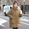 New Large-size Cotton-padded Clothes for Women's Winter Medium and Long Cotton-padded Clothes, Korean Version of Thin and Thickened Hooded