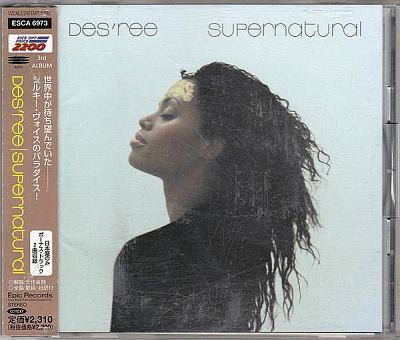 CD DES'REE - Supernatural ESCA7333 EPIC 1998 Japan Soul/Funk Used