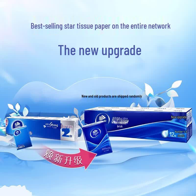 Vinda Ultra-Tough Unscented 4-Ply Pocket Tissues