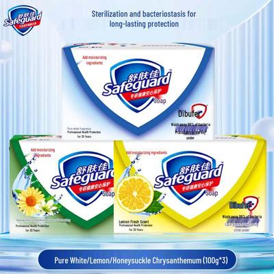 Мыло Safeguard в ассортименте
