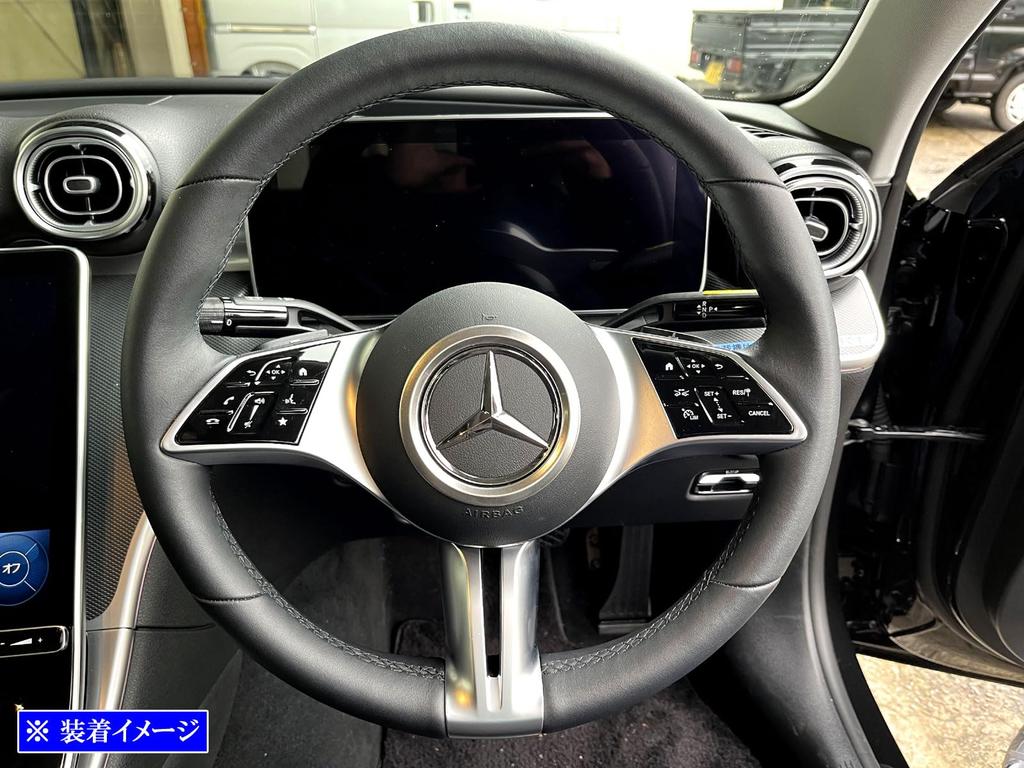 BRIGHTZ Stainless Steel Steering Horn Ring in Satin Silver for Station Wagon S206 compatible with and C220d Station Wagons C-Class [STE-COV-002],