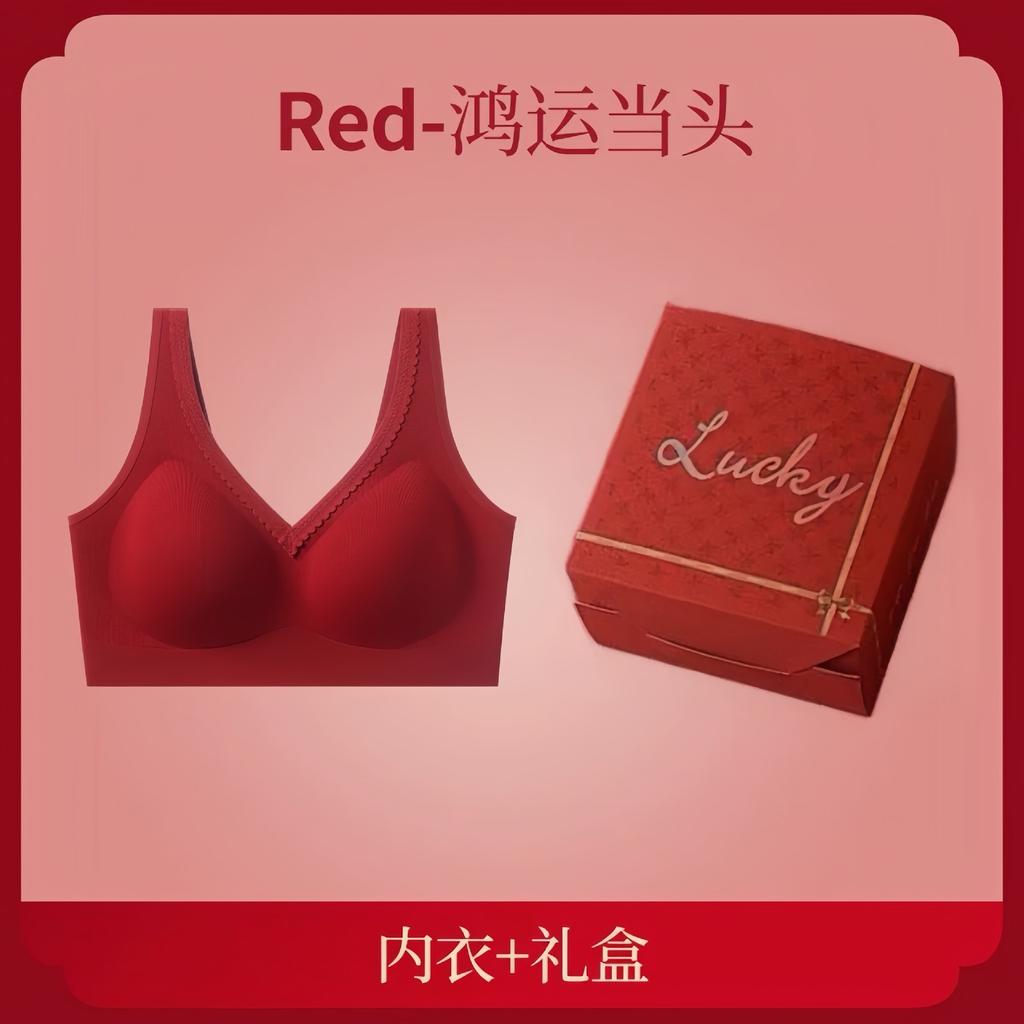 New festive natal year big red seamless underwear set gathers and collects secondary breasts, comfortable and skin-friendly sexy bra cover