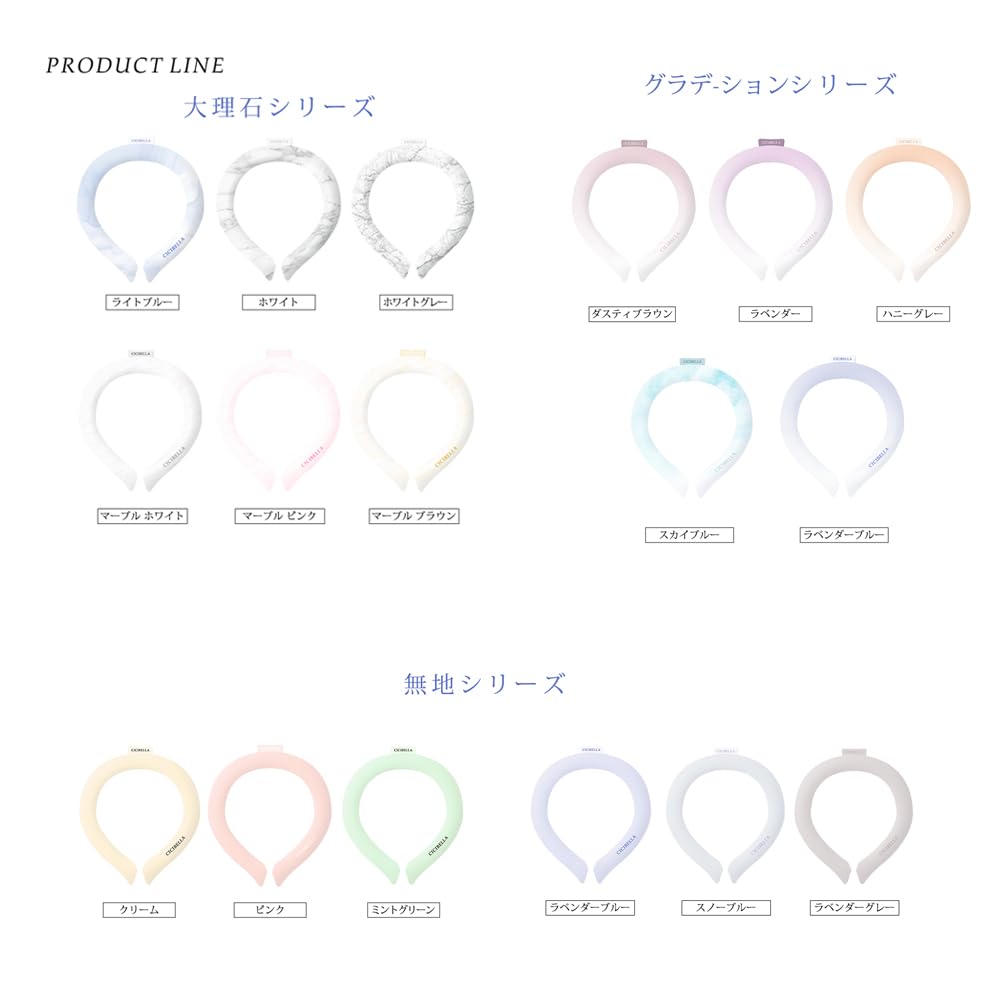 Охлаждение шеи Прохладный шея Ледяной шея Охлаждение шеи Прохладный шея Тепловой удар Тепловой холодный крем Охлаждение, кольцо, кольцо, прохладный, кольцо, дети, взрослые, кольцо, шея, охлаждение,