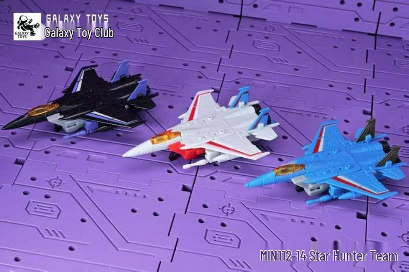 Galaxy Society Red Spider Sky-Shattering Transforming Toy: Interstellar Hunting Team Edition