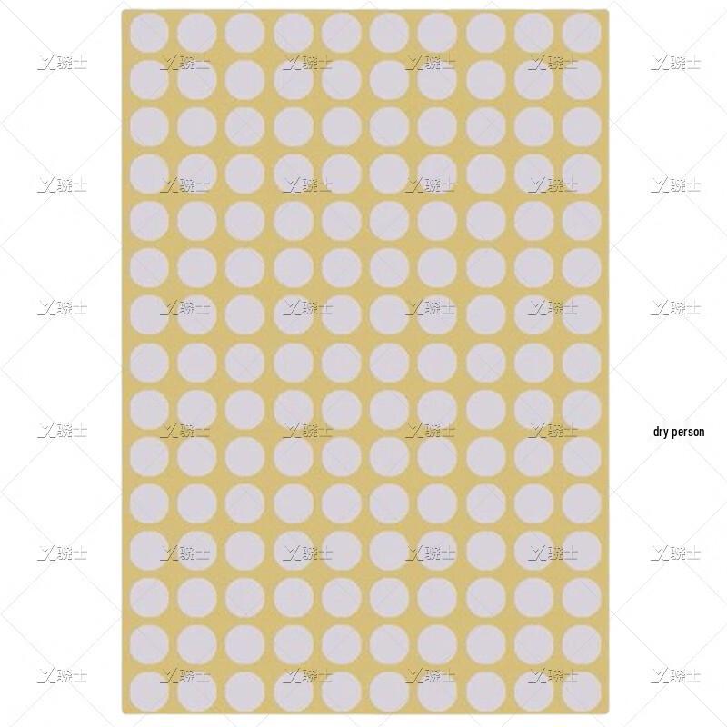 Xiaoshi Round Shooting Target Patch Stickers