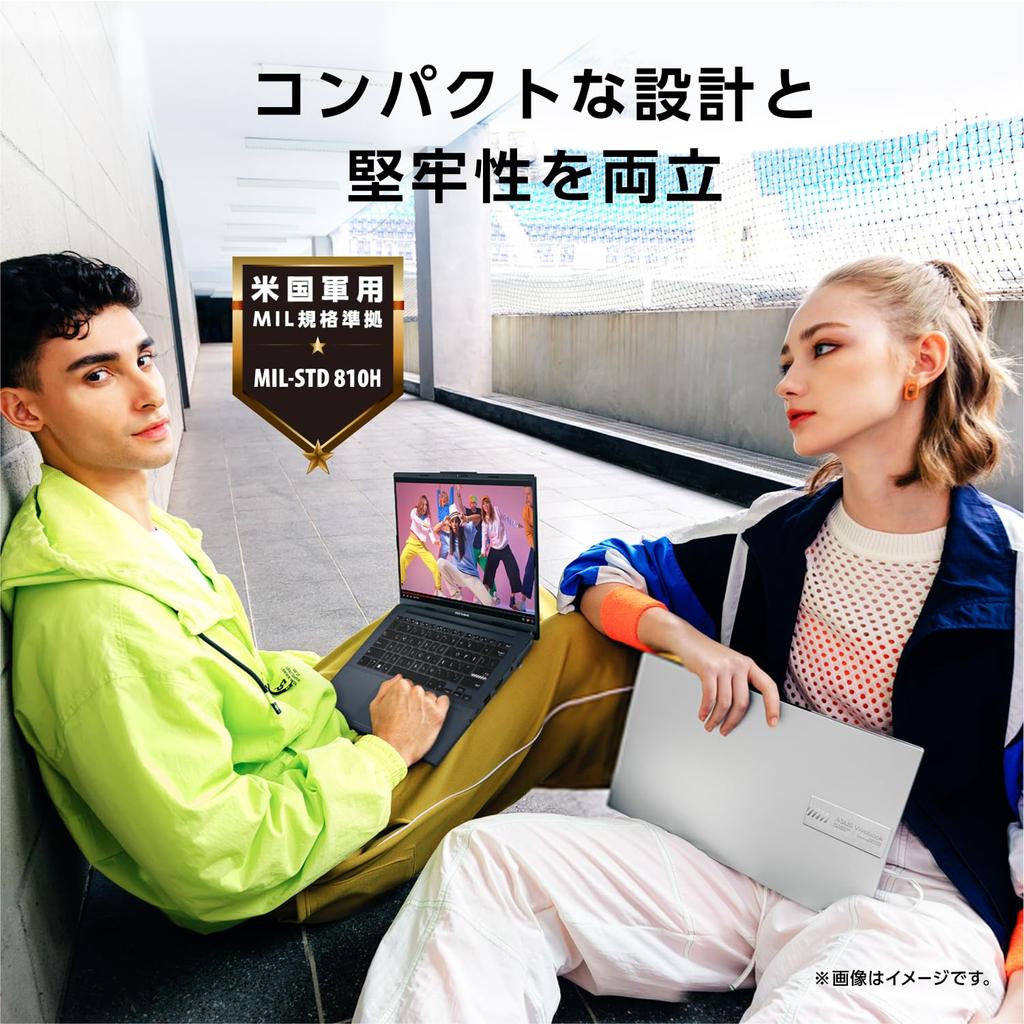 ASUS Vivobook Go 14 E1404FA AMD Ryzen 5 16GB 512GB Windows Run Cool 14-inch Laptop, 7520U, Memory, SSD, 11, 6.1-Hour Time, 1.38kg Weight, Wi-Fi 6E,