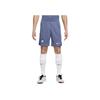 Dri-Fit Outdoor Casual Sports Mid-Rise Soccer Pants Men Pants Diffusion-Blue FN9390-491
