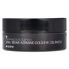 Snail Repair Intensive Gold Eye Gel Patch, 60 Patches, 1.4 G Each
