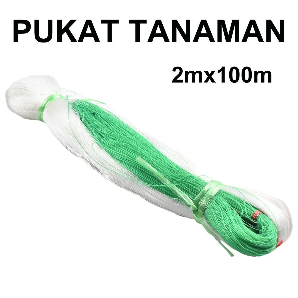 2M X 100M Cucumber Accessories Cucumber Net Jaring