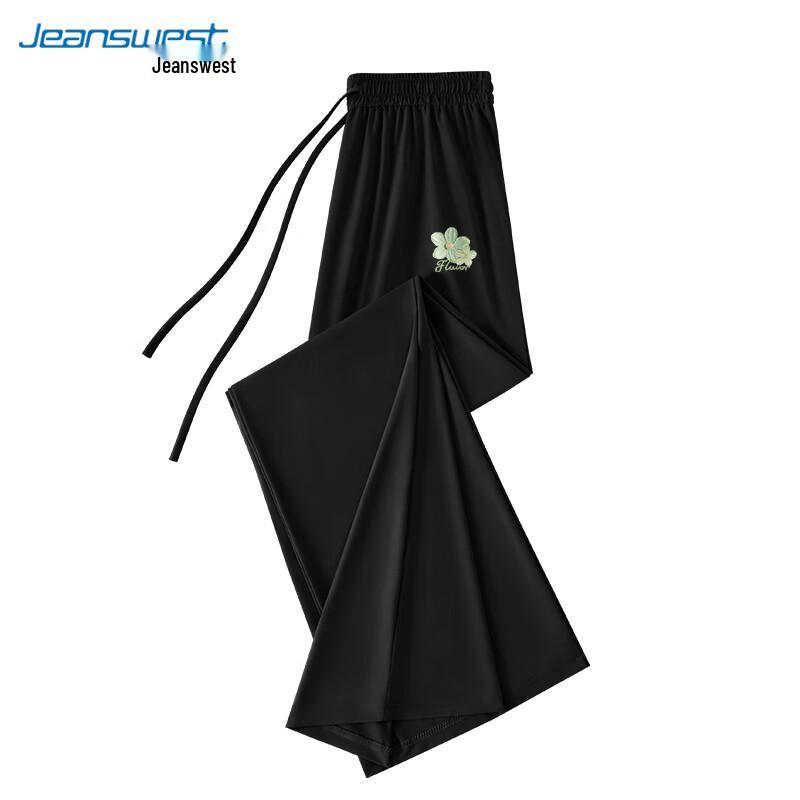 JEANSWEST Women's Ice Silk Wide-Leg Pants