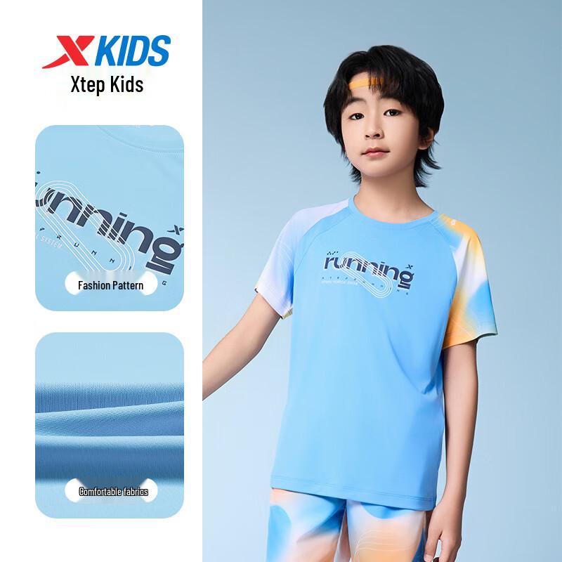 XTEP Boys' Sporty Quick-Dry Short Sleeve T-Shirt