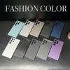 Corrugated Pattern Suitable for Samsung S24 S25 Ultra Mobile Phone Case Metal Button S23 Matte PC Hard Breathable Heat Dissipation