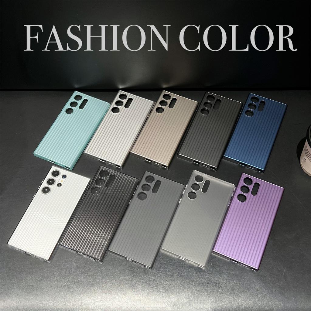 Corrugated Pattern Suitable for Samsung S24 S25 Ultra Mobile Phone Case Metal Button S23 Matte PC Hard Breathable Heat Dissipation