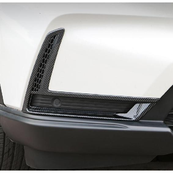For Honda CR-V 2023-24 Carbon Fiber Front bumper Fog Light Lamp Frame Cover Trim
