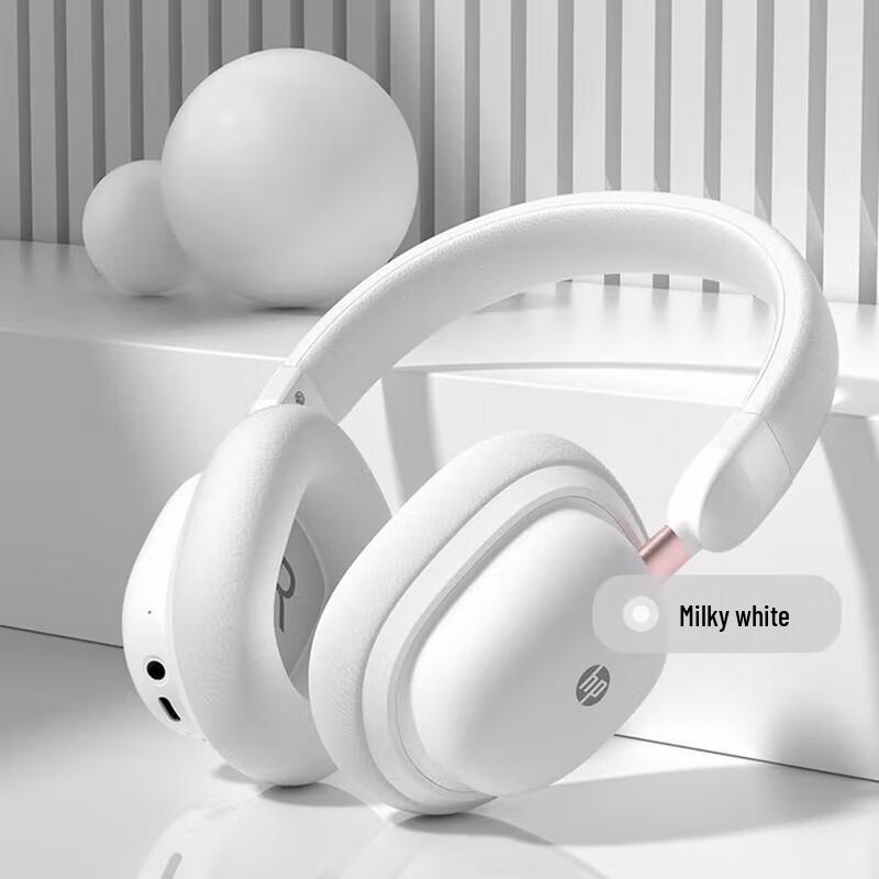 HP H231R Wireless Over-Ear Bluetooth Headset