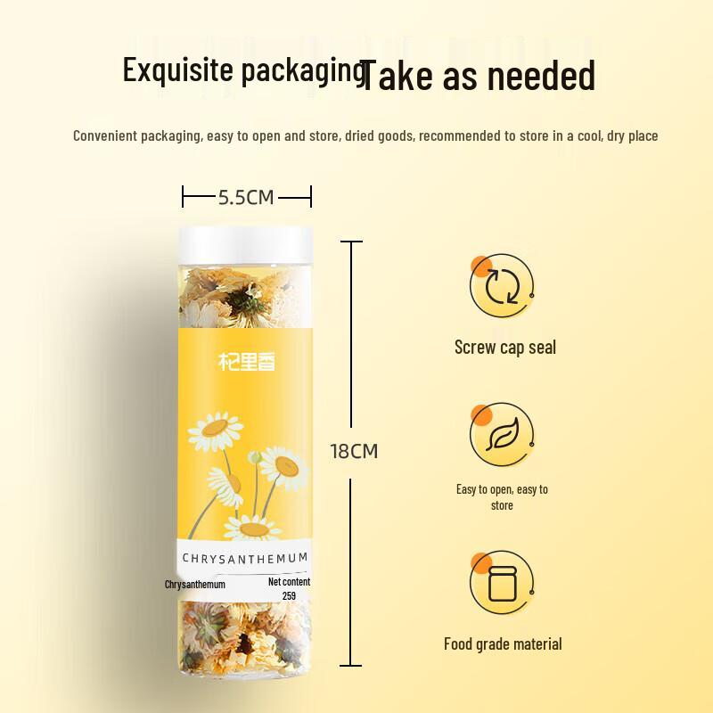 Qi Li Xiang Gongju Chrysanthemum Herbal Tea