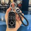 ТПУ чехол для ключа автомобиля Mercedes Benz A C E S G Class GLC CLE CLA GLB GLS W177 W205 W213 W222 X167 AMG