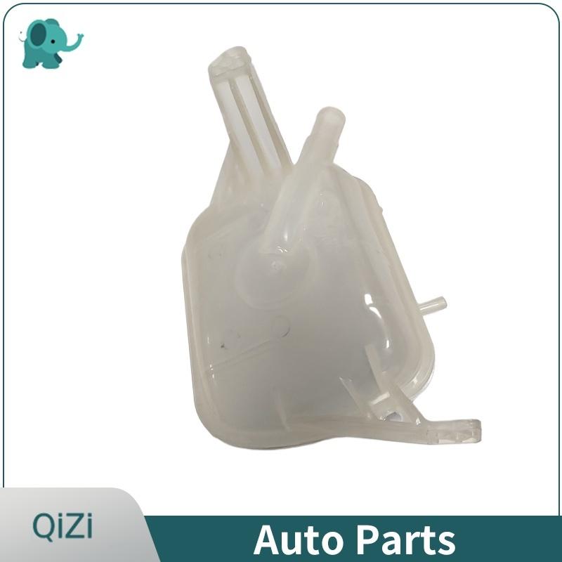 25430F3300 Expansion tank Fluid tank Assembly 25430-F3300 Engine Coolant tank Applicable to Elantra 2017-