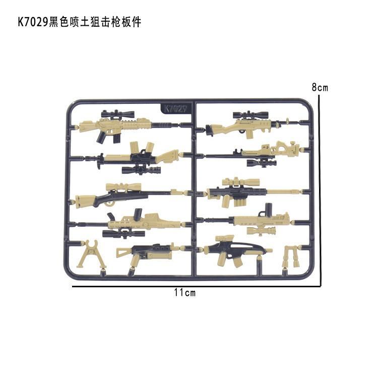World War Ii Building Block Doll Military Toy Accessories Parachute Weapon Piece Equipment