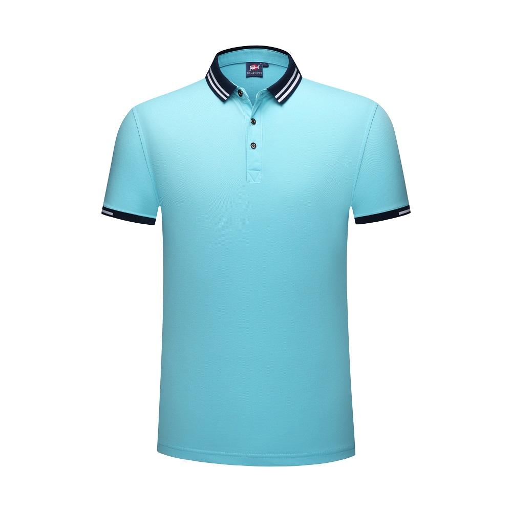 SH 973 220G Ice Ion Two Tone White Edge Color Insert Collar POLO