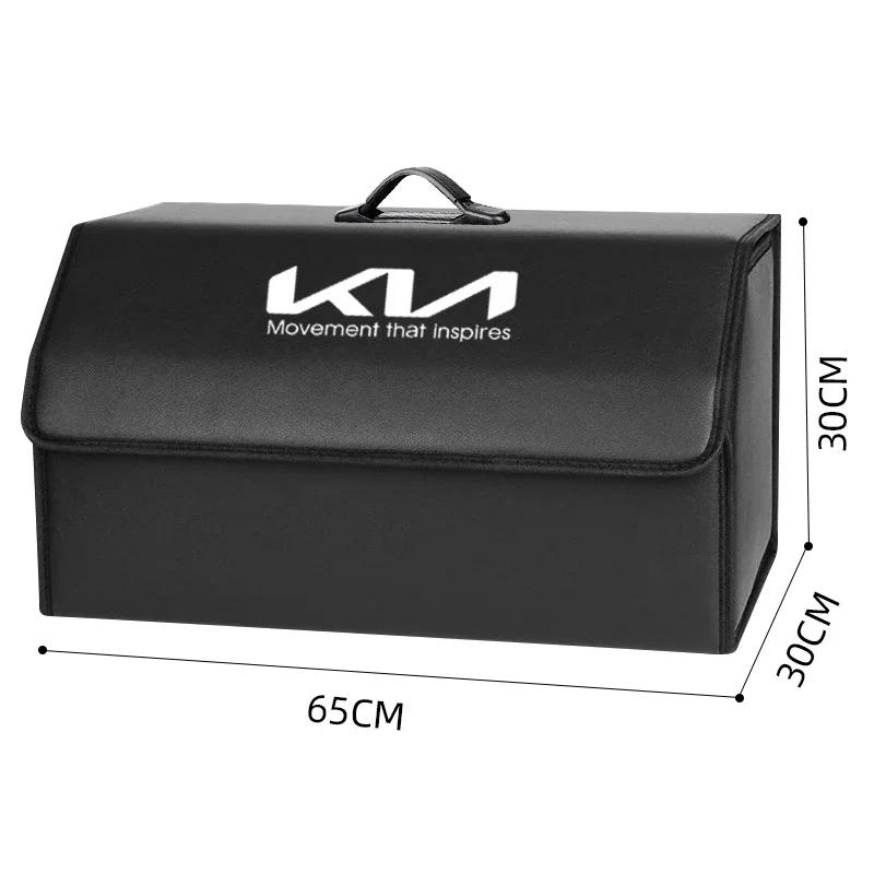 Car Trunk j34 Organizer Box Large Capacity Stowing Tidying Storage Bags For KIA rio ceed sportage cerato soul sorento k2 k5 flip