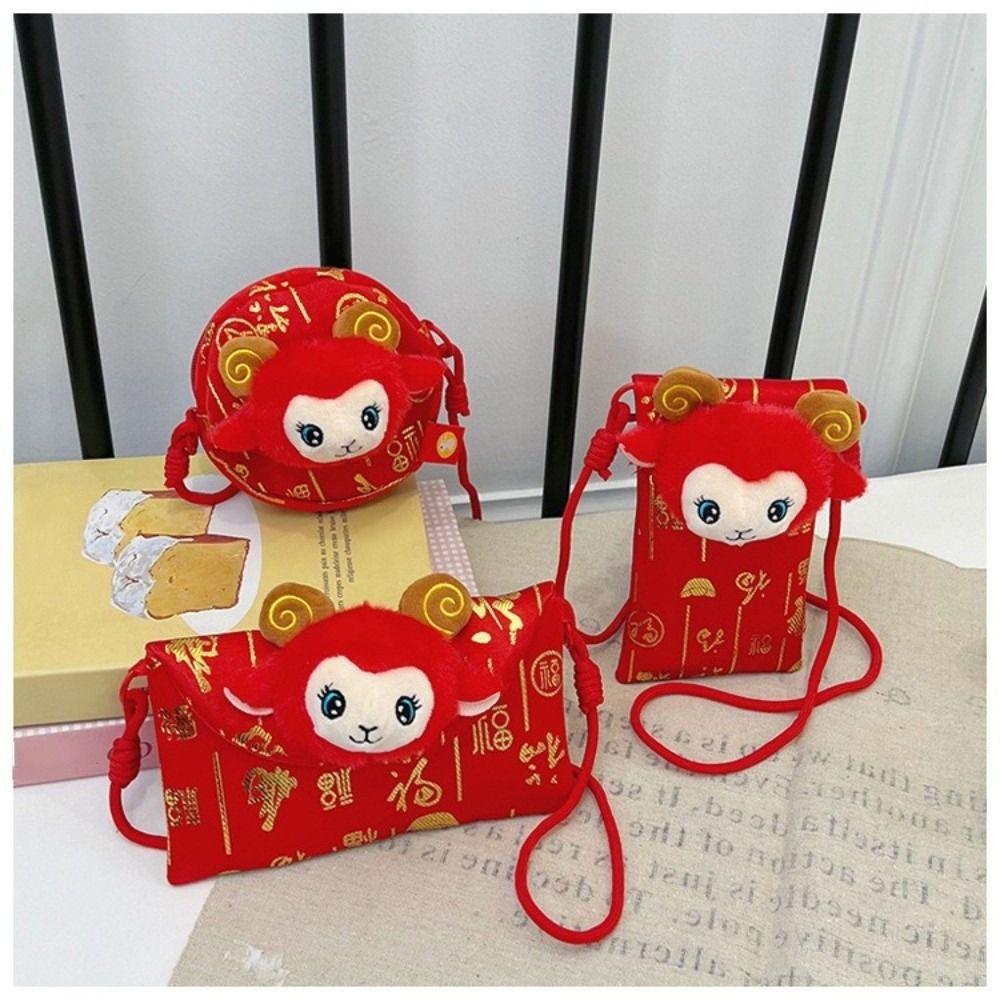 Thickened Lucky Red Pocket Cartoon New Year Red Envelope Money Packing Bag Chinese New Year Gift
