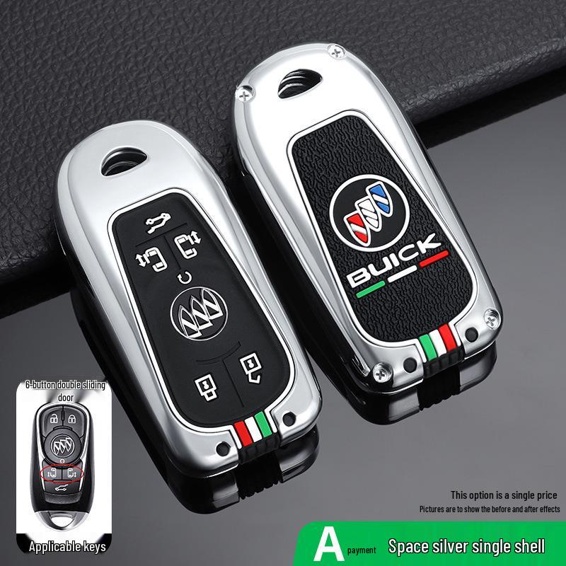 Buick Key Case for Regal, LaCrosse, Encore, Excelle, Verano, Envision, Enclave