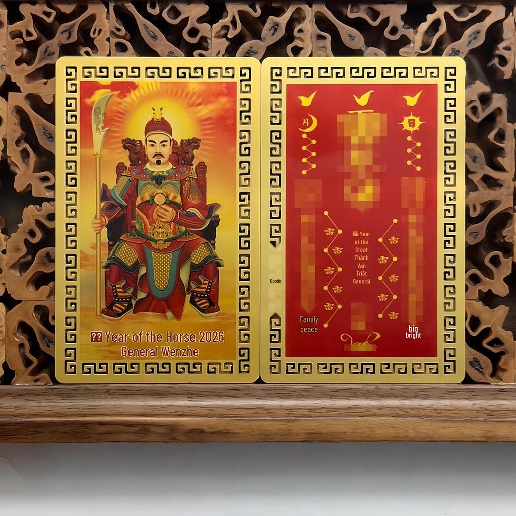 In Stock: 2026 Year of the Horse Tai Sui Wen Zhe Metal Card Zodiac Blessing