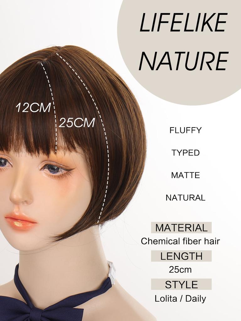 Light Brown Short Bob Wig