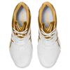 Asics ATTACK DOMINATE FF 2 Устойчивые к истиранию Дышащие Устойчивые к истиранию Дышащие Низкие Кроссовки для настольного тенниса 1073A010-102