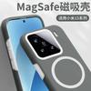 Применимо к чехлу для мобильного телефона Xiaomi Mi 11, новый ультратонкий защитный чехол из жидкого силикона для Xiaomi Mi 11 Pro, 11 желе, зеркало с магнитной защелкой