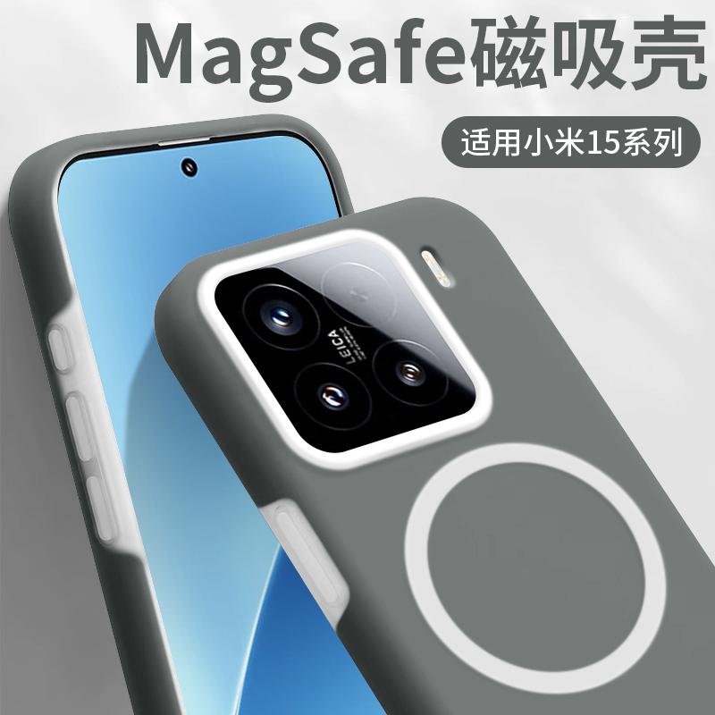Применимо к чехлу для мобильного телефона Xiaomi Mi 11, новый ультратонкий защитный чехол из жидкого силикона для Xiaomi Mi 11 Pro, 11 желе, зеркало с магнитной защелкой