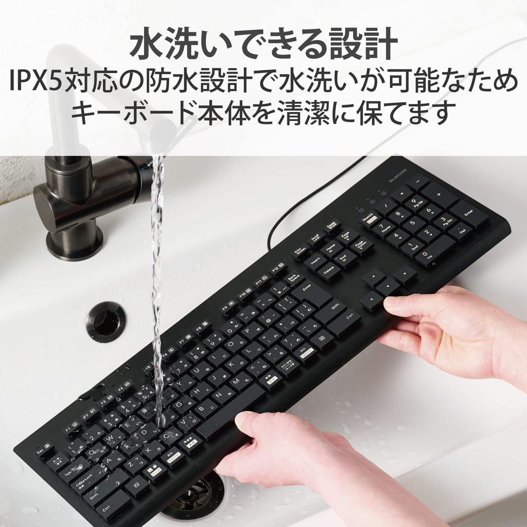 Elecom Моющаяся проводная клавиатура Водонепроницаемая IPX5 Совместимая Мембранная Полноразмерная с Цифровым блоком Антибактериальная Черная TK-WS01UMKBK