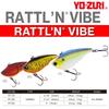 YO-ZURI Rattlin Vibe 55мм MCF Вибрационная приманка, Вес 10.5г, R1159-MCF, Матовый рак, Рыбалка на окуня, Шимми-падение
