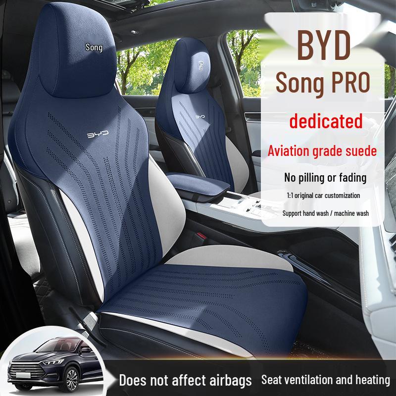 Новые полузакрытые подушки для автомобильных сидений для BYD Song PRO (5-местный)