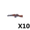 Военные Фигурки Солдат Оружие Строительные Блоки Аксессуар Пулеметы Гатлинга Мосин-Наган Ракетная Установка Щит Игрушки Подарок D124