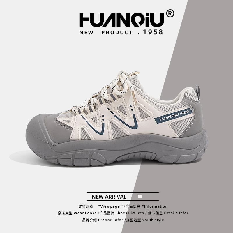 Глобальная спортивная обувь женская ZHQ5206 лето новая сетчатая дышащая повседневная студенческая универсальная обувь для папы женская обувь