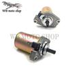 Electric Starter Motor for Yamaha JOG 50cc ZR 2-5 Generation 3KJ 2-stroke Minarelli 1PE40QMB Engines Scooter - 10 Tooth