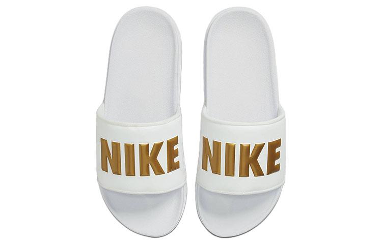 Nike Wmns Offcourt Slide 'White Metallic Gold'